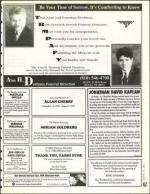 image of August 12, 1994 - number 157