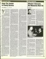 image of August 19, 1994 - number 5