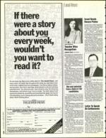 image of August 19, 1994 - number 8