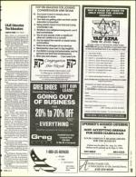 image of August 19, 1994 - number 19