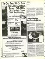 image of August 19, 1994 - number 20