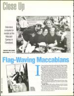 image of August 19, 1994 - number 28