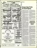 image of August 19, 1994 - number 30