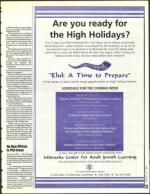 image of August 19, 1994 - number 31