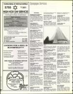 image of August 19, 1994 - number 32