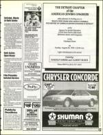 image of August 19, 1994 - number 37