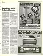 image of August 19, 1994 - number 39