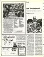 image of August 19, 1994 - number 40