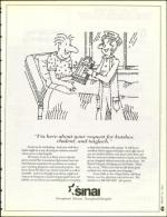 image of August 19, 1994 - number 43