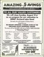 image of August 19, 1994 - number 61