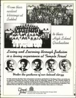 image of August 19, 1994 - number 65