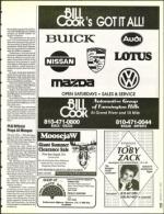 image of August 19, 1994 - number 71