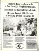 image of August 19, 1994 - number 79