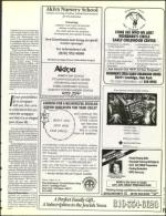 image of August 19, 1994 - number 87