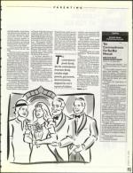 image of August 19, 1994 - number 89