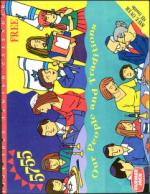 image of August 19, 1994 - number 93