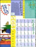 image of August 19, 1994 - number 98