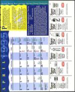 image of August 19, 1994 - number 101