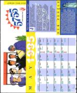 image of August 19, 1994 - number 102