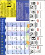 image of August 19, 1994 - number 107