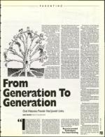 image of August 19, 1994 - number 123