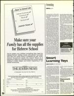 image of August 19, 1994 - number 124