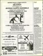 image of August 19, 1994 - number 144