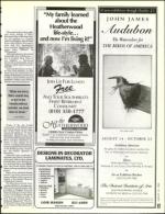 image of August 19, 1994 - number 149