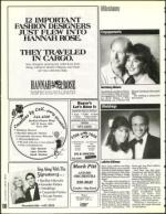 image of August 19, 1994 - number 152