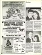 image of August 19, 1994 - number 154