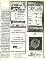 image of August 19, 1994 - number 159