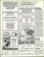 image of August 19, 1994 - number 160