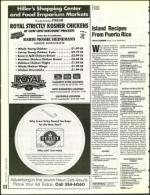 image of August 19, 1994 - number 162