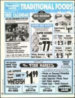 image of August 19, 1994 - number 164