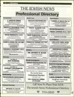 image of August 19, 1994 - number 169