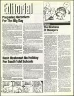 image of August 26, 1994 - number 4