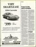 image of August 26, 1994 - number 10