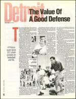 image of August 26, 1994 - number 14