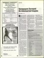 image of August 26, 1994 - number 18