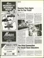 image of August 26, 1994 - number 20