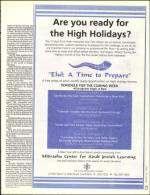 image of August 26, 1994 - number 21