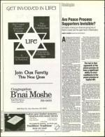 image of August 26, 1994 - number 22