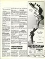 image of August 26, 1994 - number 25