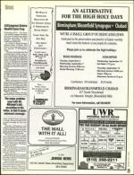 image of August 26, 1994 - number 29