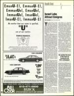 image of August 26, 1994 - number 40