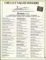 image of August 26, 1994 - number 45