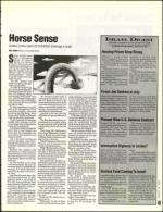 image of August 26, 1994 - number 49