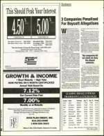 image of August 26, 1994 - number 50