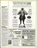 image of August 26, 1994 - number 51