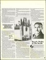 image of August 26, 1994 - number 61